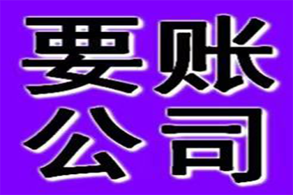 为黄女士成功追回35万美容整形费